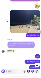 【泰国】曼谷坐大巴到芭提雅约操少妇