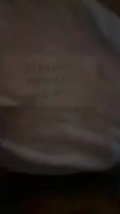 坐标无锡，申请自拍认证